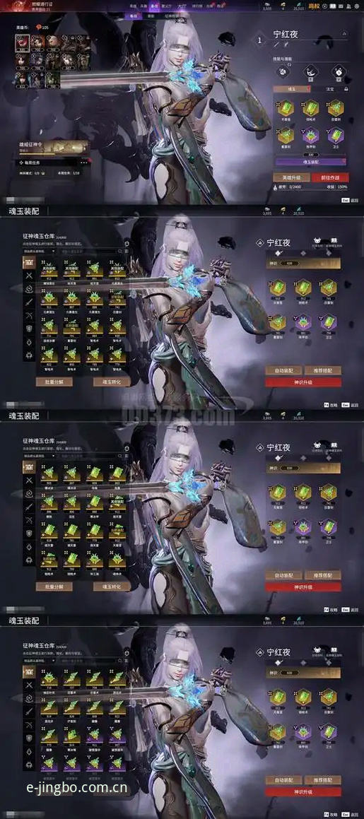 竞博体育平台V3版本：老玩家的执念与新手的效率，哪个更值得？